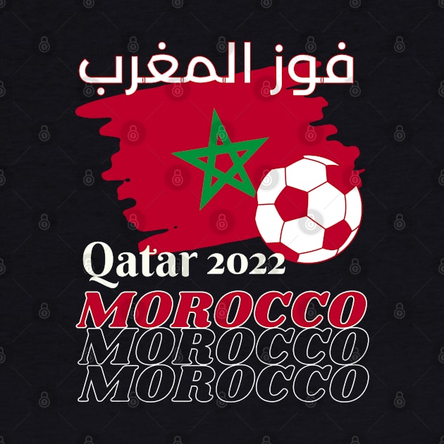 Morocco Qatar World Cup 2022 by Ashley-Bee